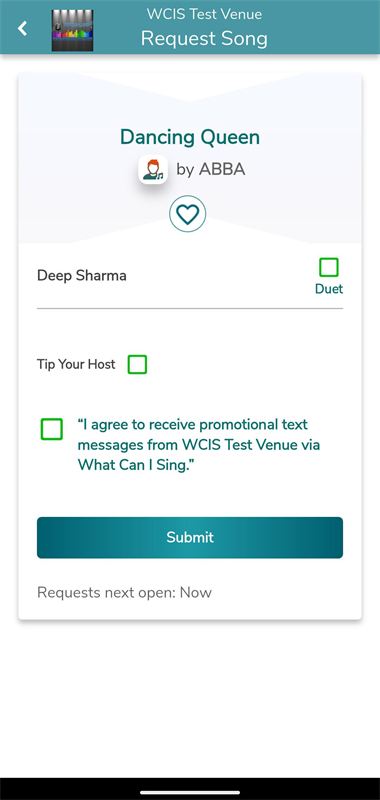 SMS opt-in checkbox shown unchecked by default
